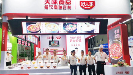 乐发Vll食品成为复合调味品领跑者：营收利润指标继续大幅增长创历史新高
